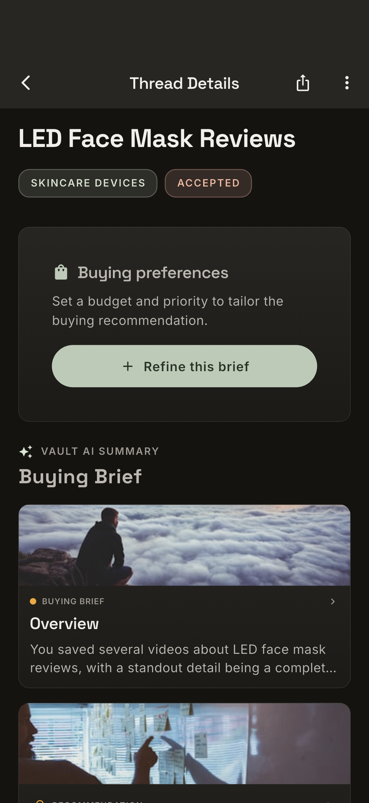 Kura's Shopping Concierge view